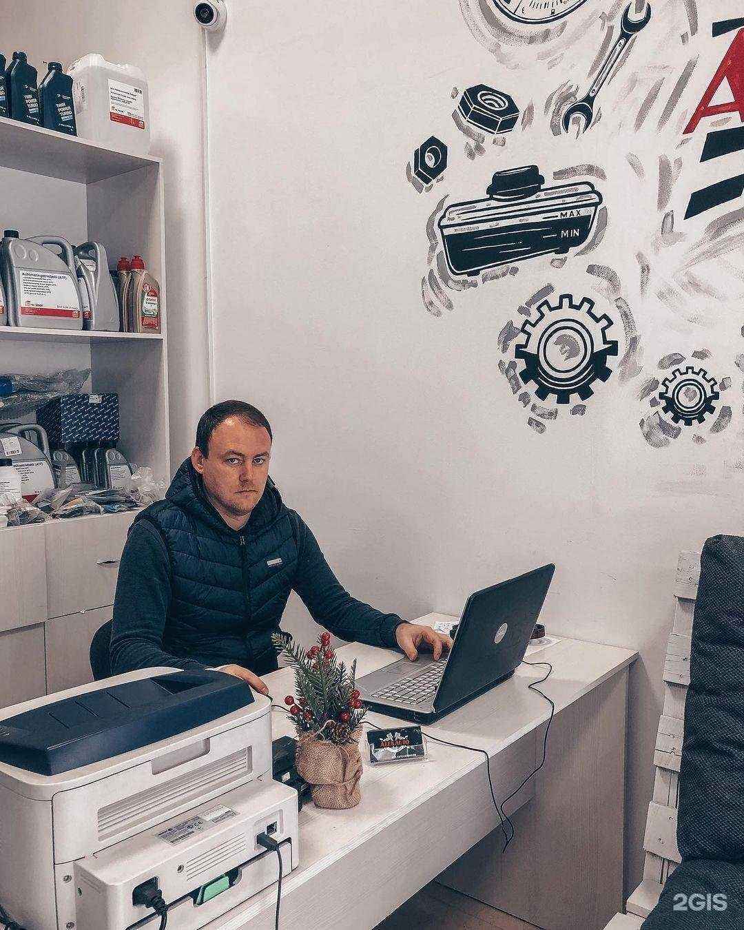 Отзывы на компанию AlexAuto в Пятигорске c фото