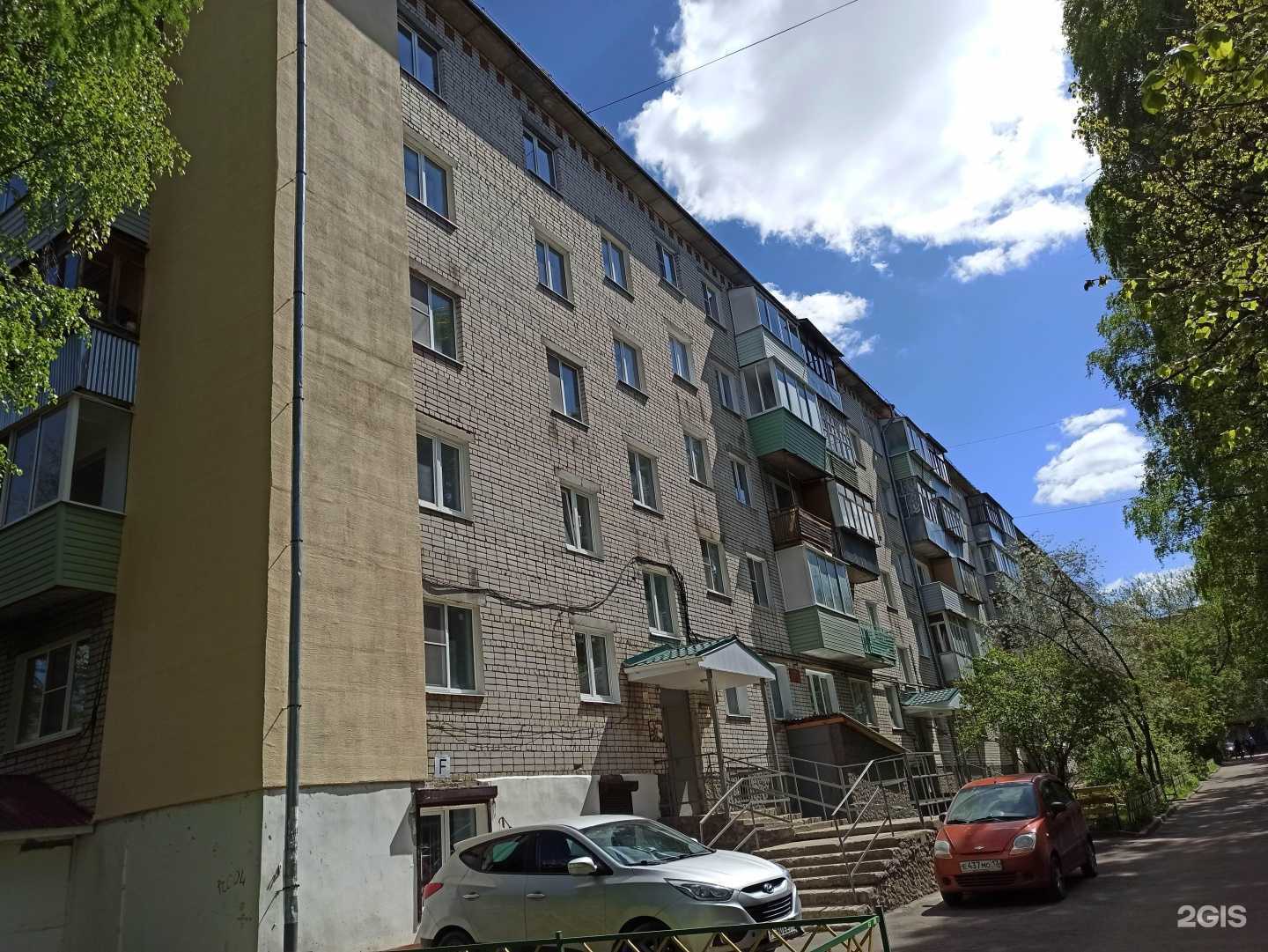 Отзывы на компанию Ника в Коврове c фото - фотография 2 из 2