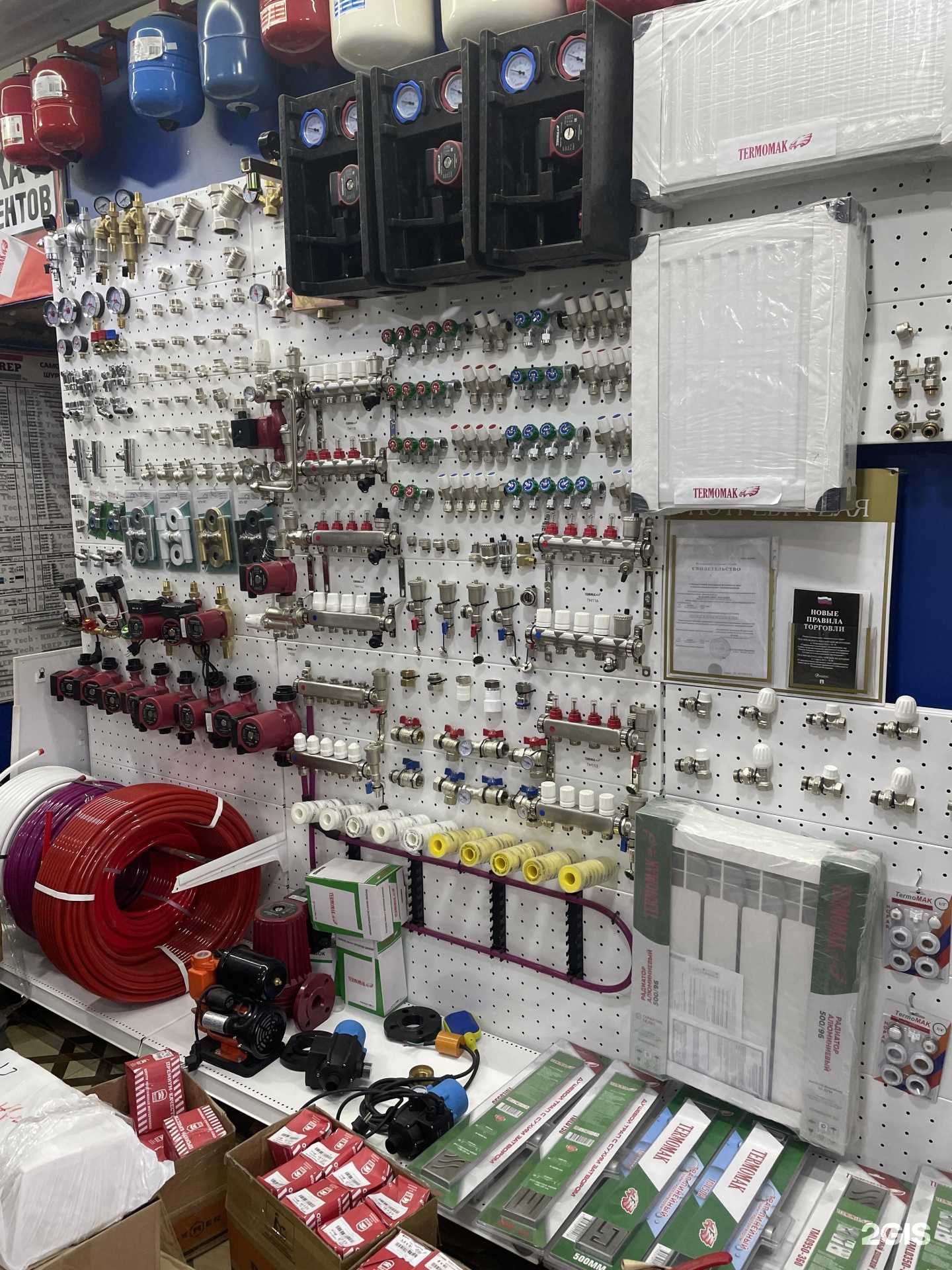 Отзывы на компанию ТермоМак в г. Аксай c фото