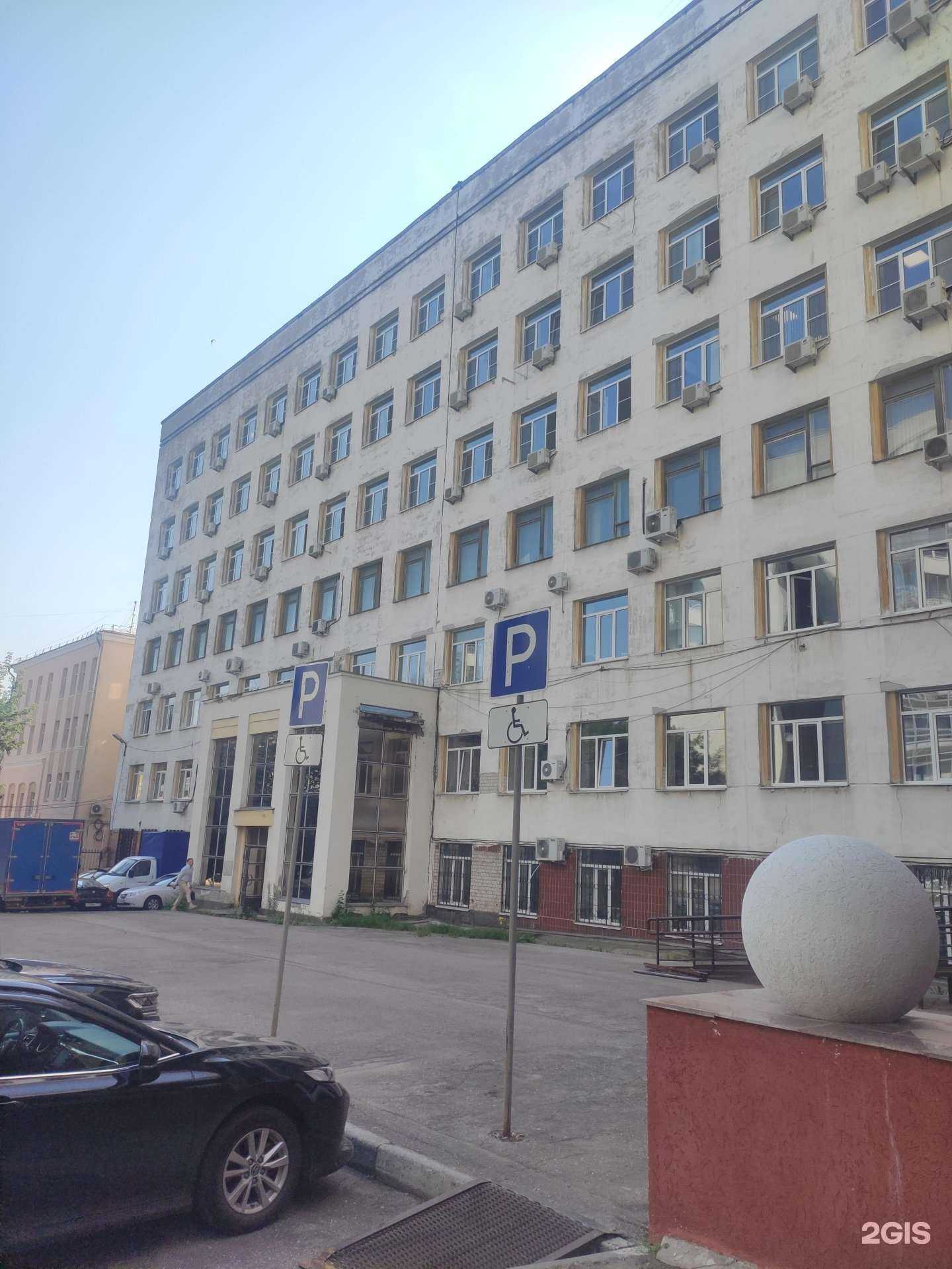 Отзывы на компанию Городской центр градостроительства и архитектуры в Нижнем Новгороде c фото - фотография 2 из 2