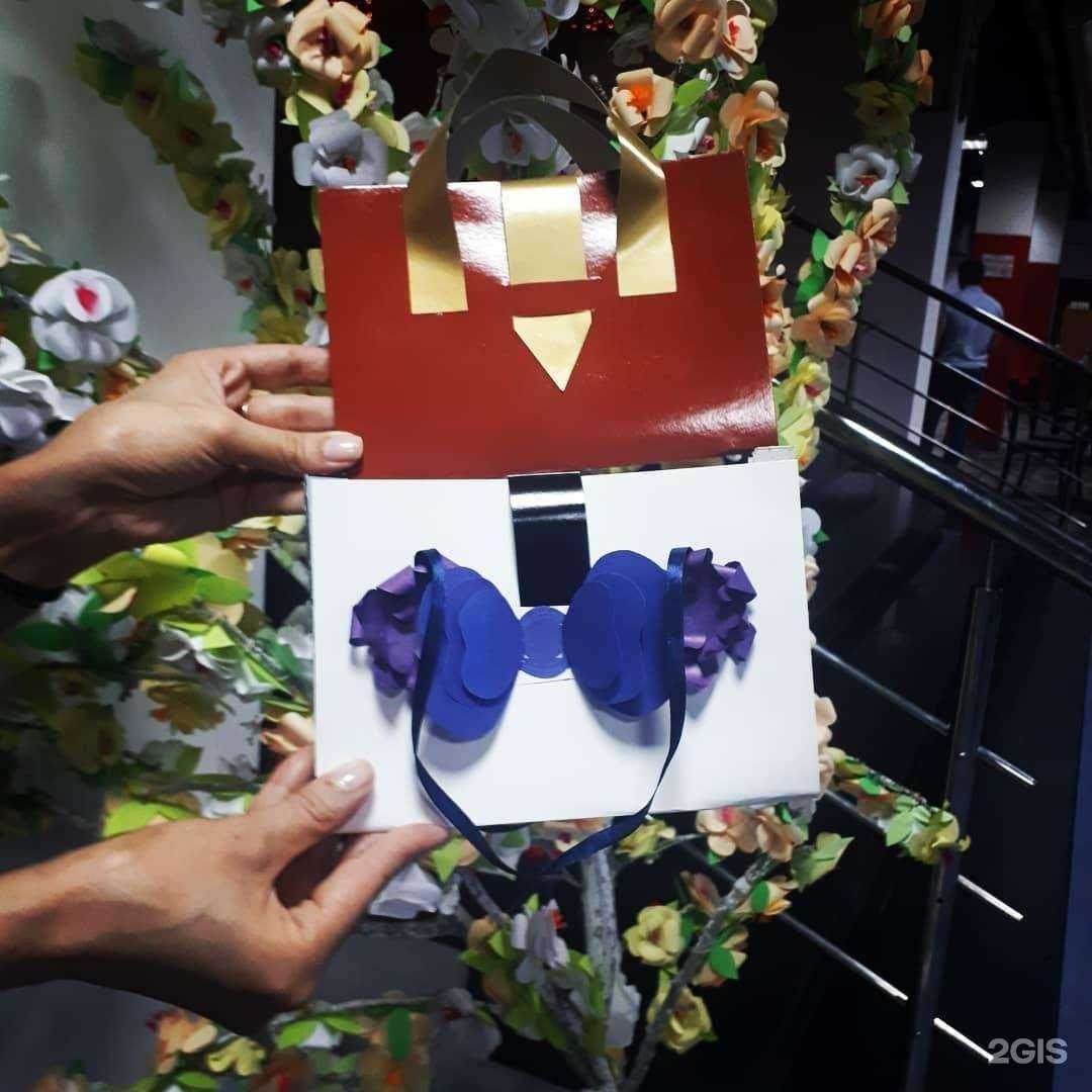 Отзывы на компанию Остров сокровищ в г. Нальчик c фото