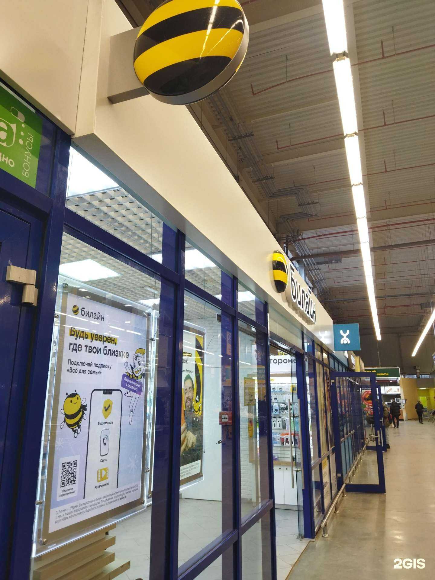 Отзывы на компанию Золотая корона в Астрахани c фото