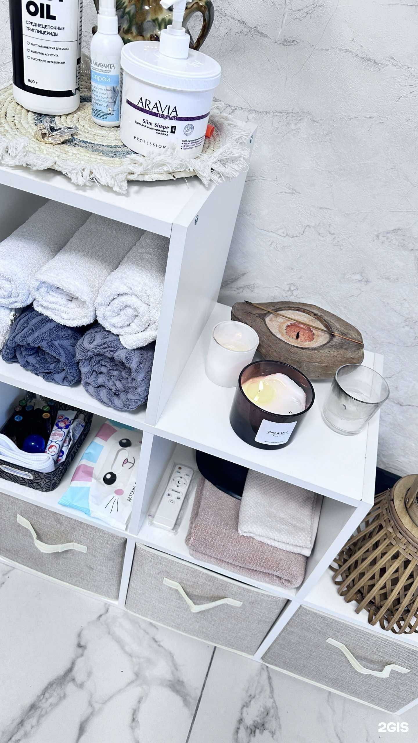 Отзывы на компанию KosmoLazer в Екатеринбурге c фото