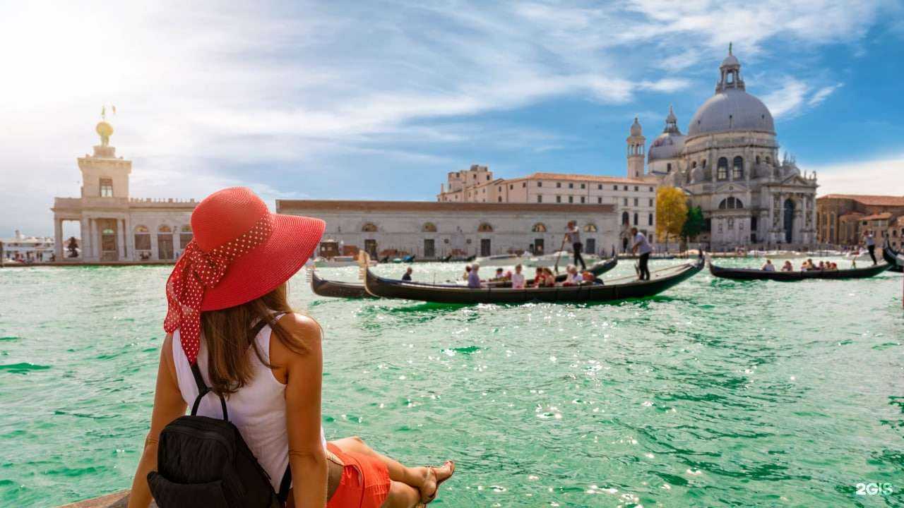 Отзывы на компанию Pro Travel Way в Владивостоке c фото