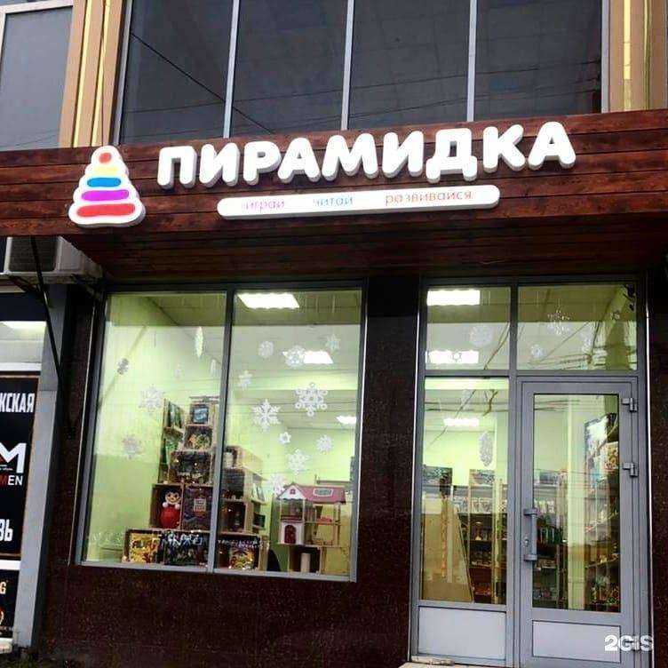 Отзывы на компанию Югстройкомплекс в Махачкале c фото