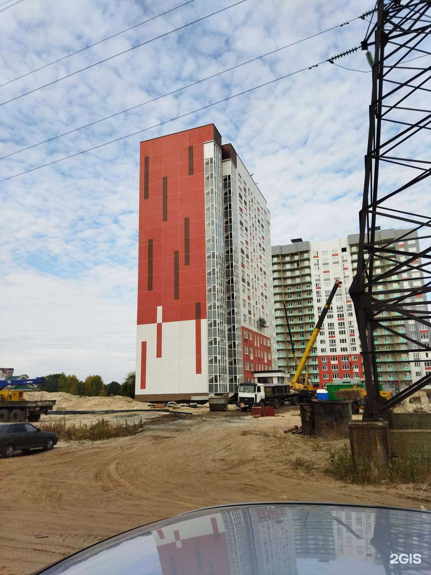 Отзывы на компанию Экопрофит Плюс в Воронеже c фото - фотография 2 из 2