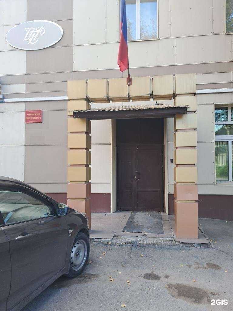 Отзывы на компанию Росинкас в г. Ачинск c фото