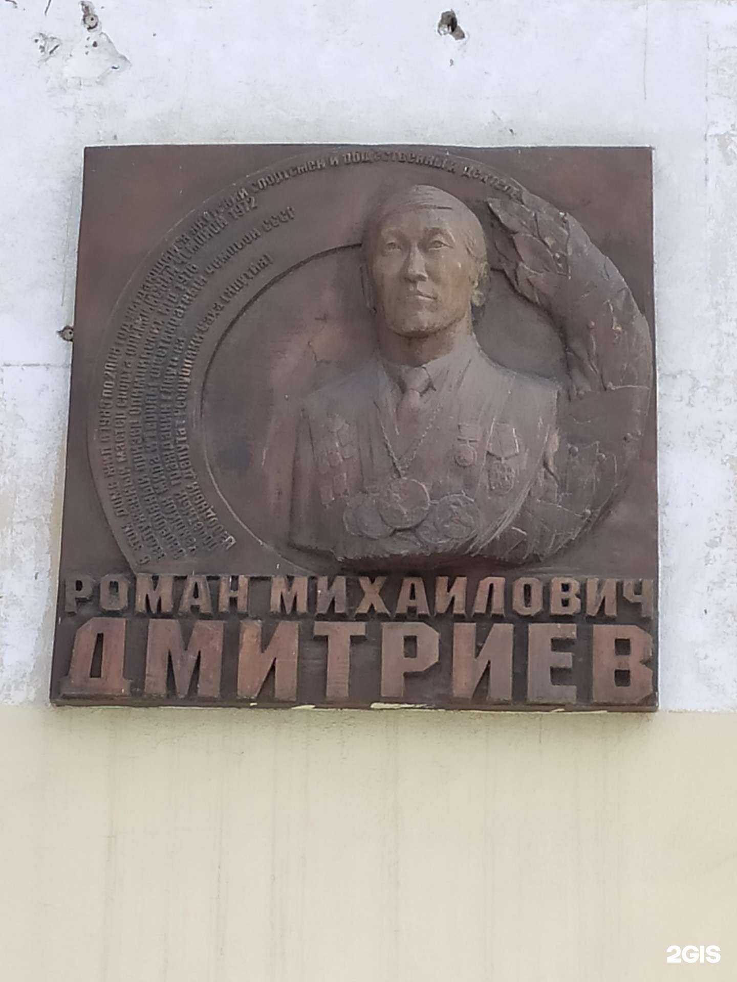 Отзывы на компанию Семейная аптека в Якутске c фото - фотография 2 из 2