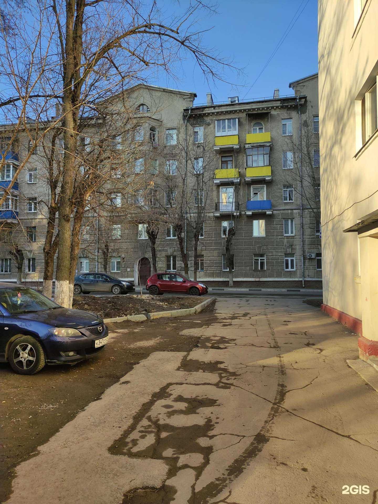 Отзывы на компанию Горздрав в Химках c фото - фотография 2 из 2