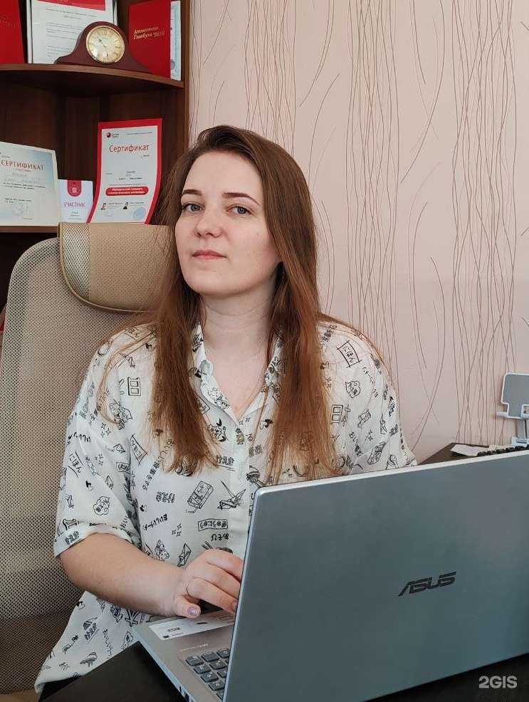 Отзывы на компанию Profinacc в Новосибирске c фото