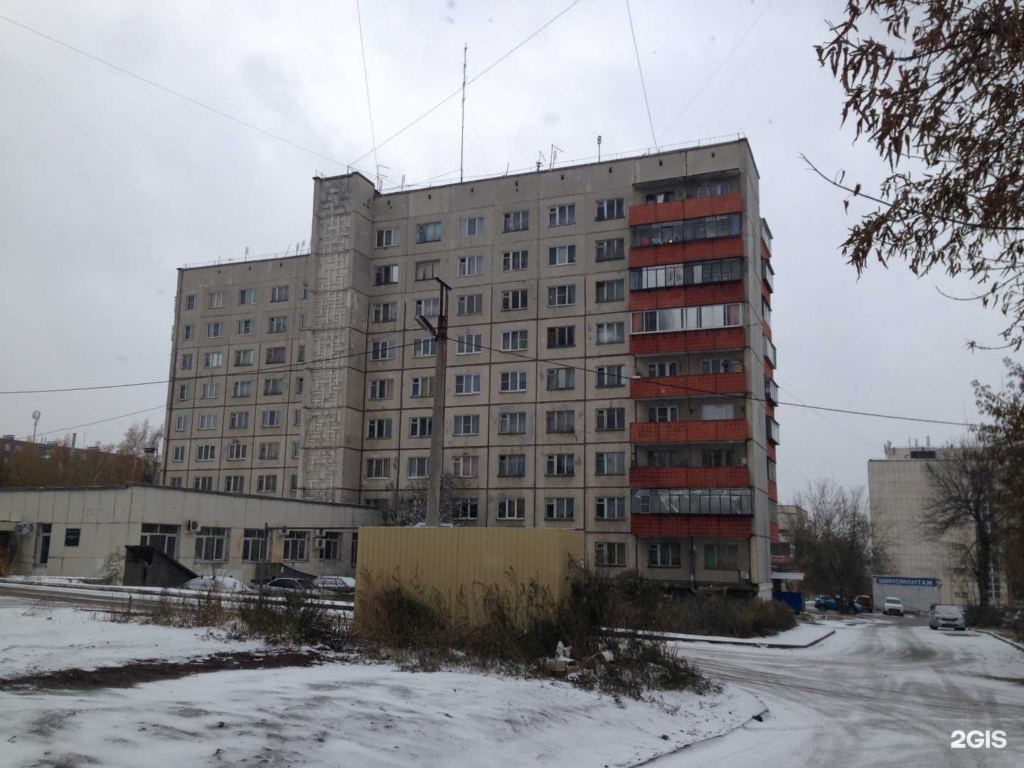 Отзывы на компанию Студия косметолога в Челябинске c фото - фотография 2 из 2