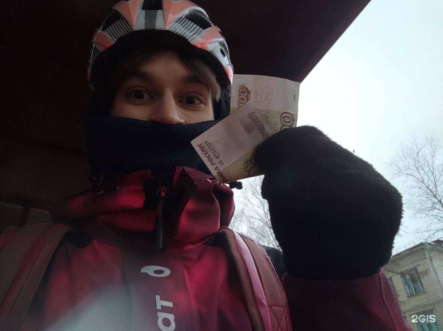 Отзывы на компанию Самокат в Нижнем Новгороде c фото