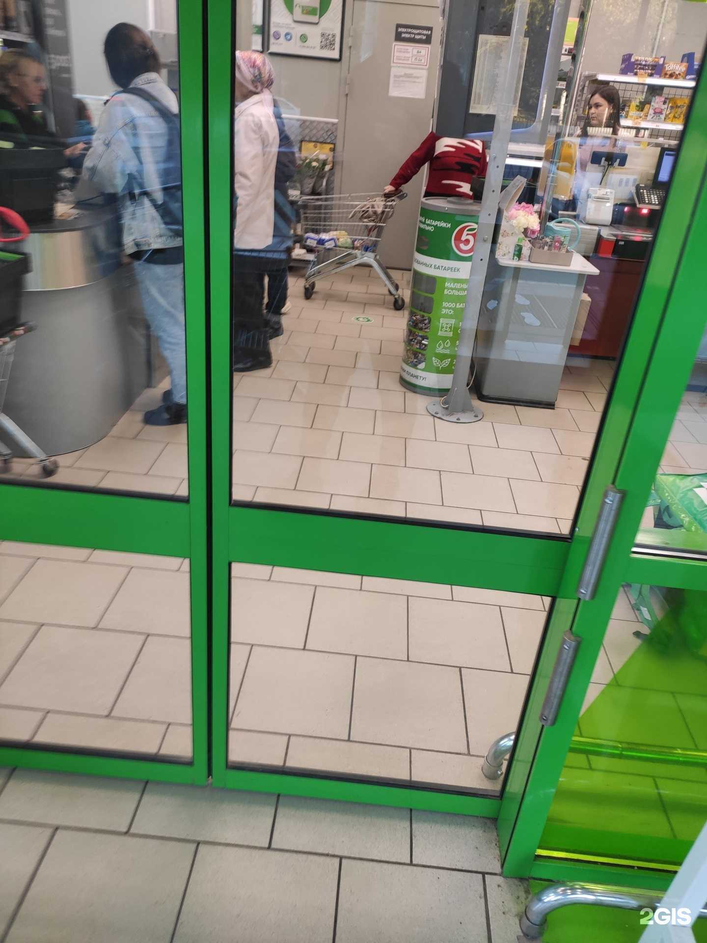 Отзывы на компанию Duracell в Казани c фото