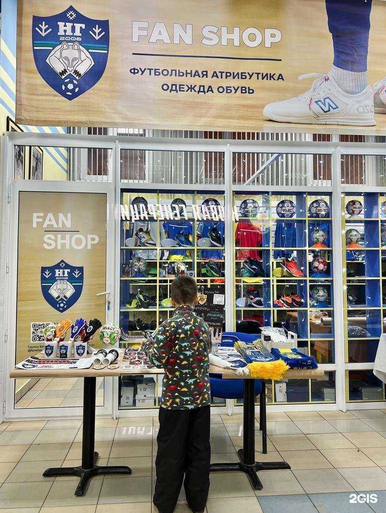 Отзывы на компанию Новая Генерация в г. Сыктывкар c фото