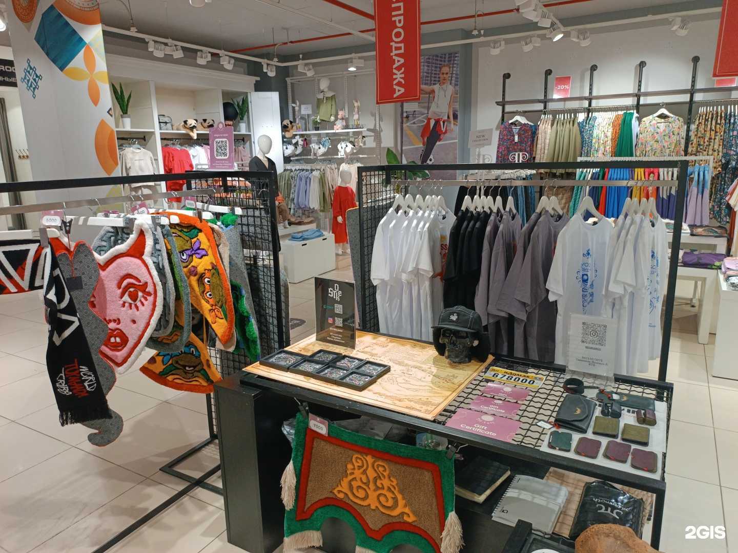 Отзывы на компанию Cold Ink в Якутске c фото