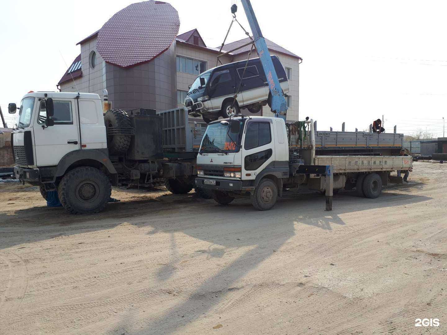 Отзывы на компанию Служба заказа манипулятора в г. Якутск c фото