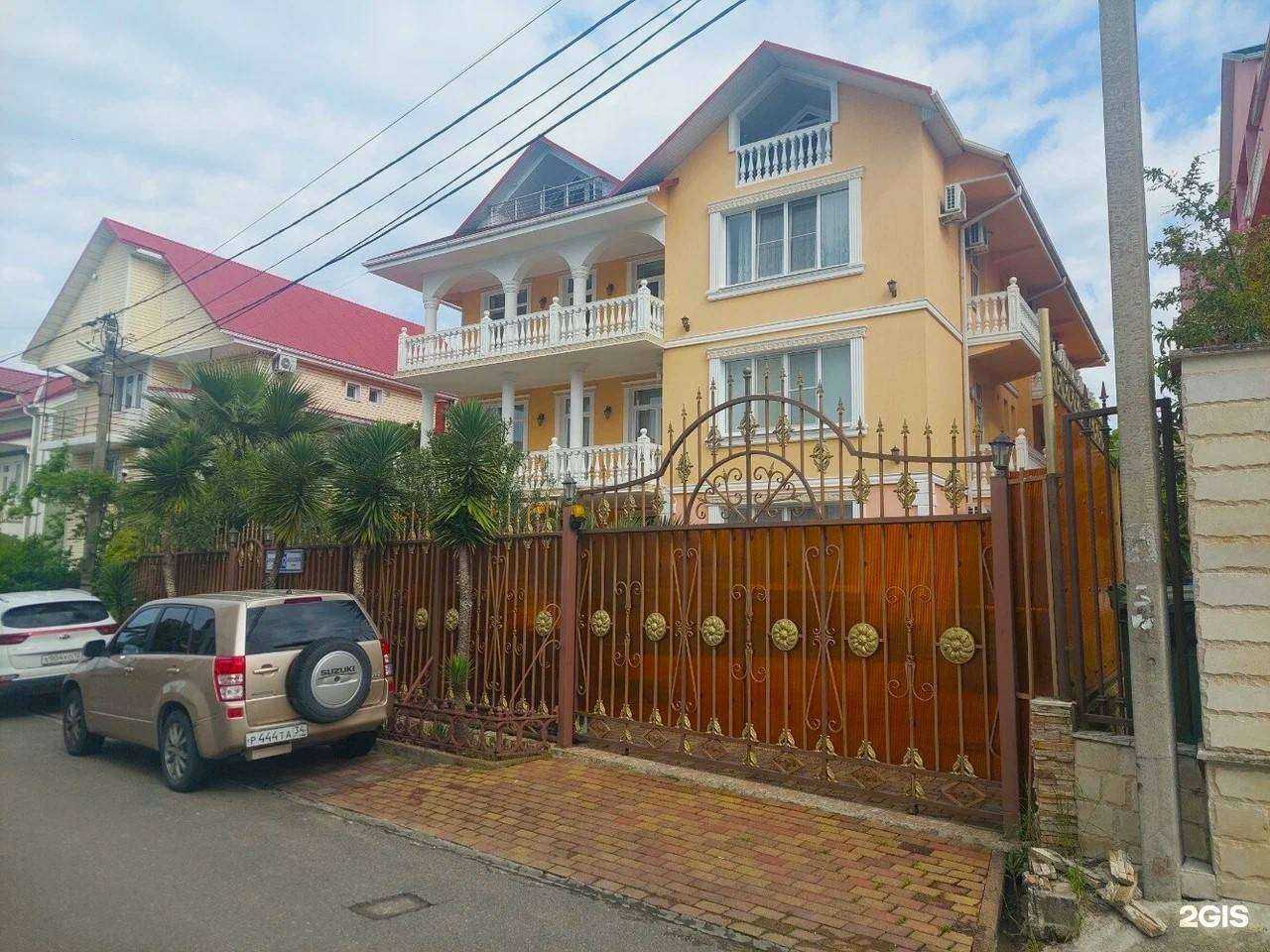 Отзывы на компанию Каллисто в Сочи c фото