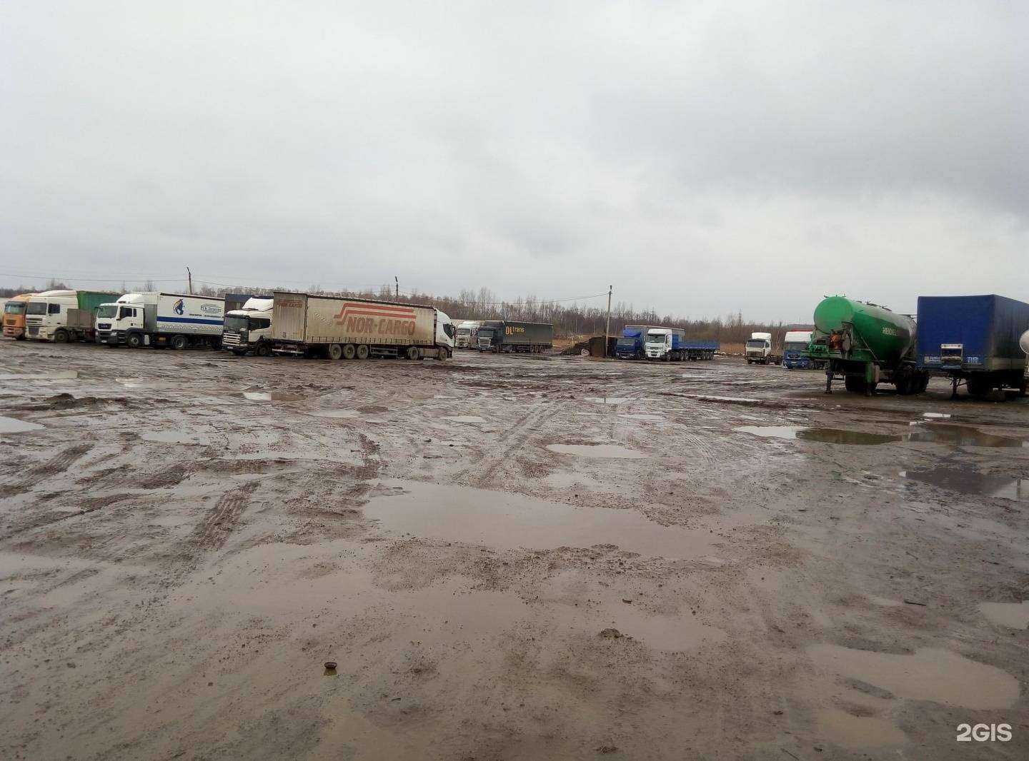 Отзывы на компанию Sotrans в Уфе c фото - фотография 2 из 2