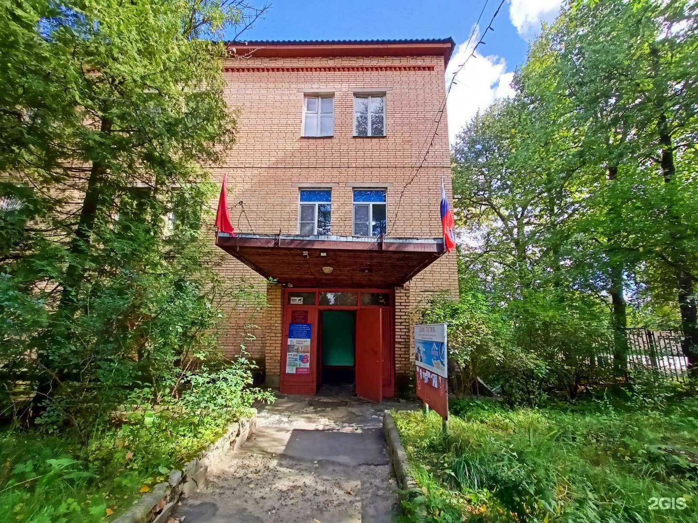 Отзывы на компанию Системы Коммунальной Инфраструктуры городского округа Красноармейск в Красноармейске c фото - фотография 2 из 2