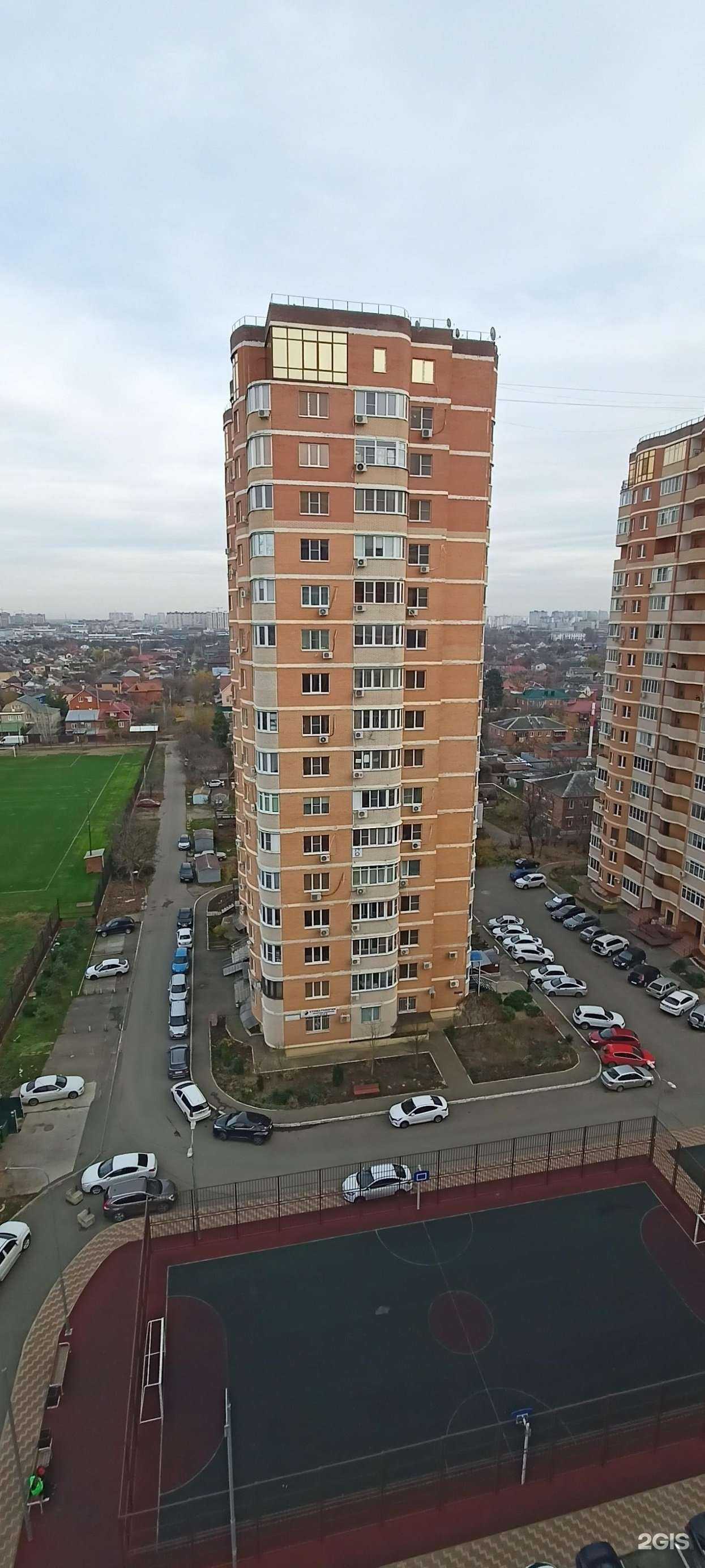 Отзывы на компанию Eris в Краснодаре c фото - фотография 2 из 2