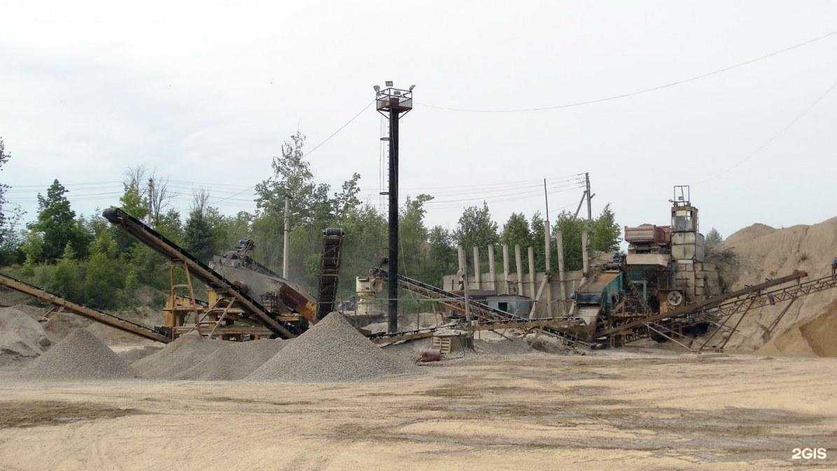 Отзывы на компанию Русский щебень в Кольчугине c фото