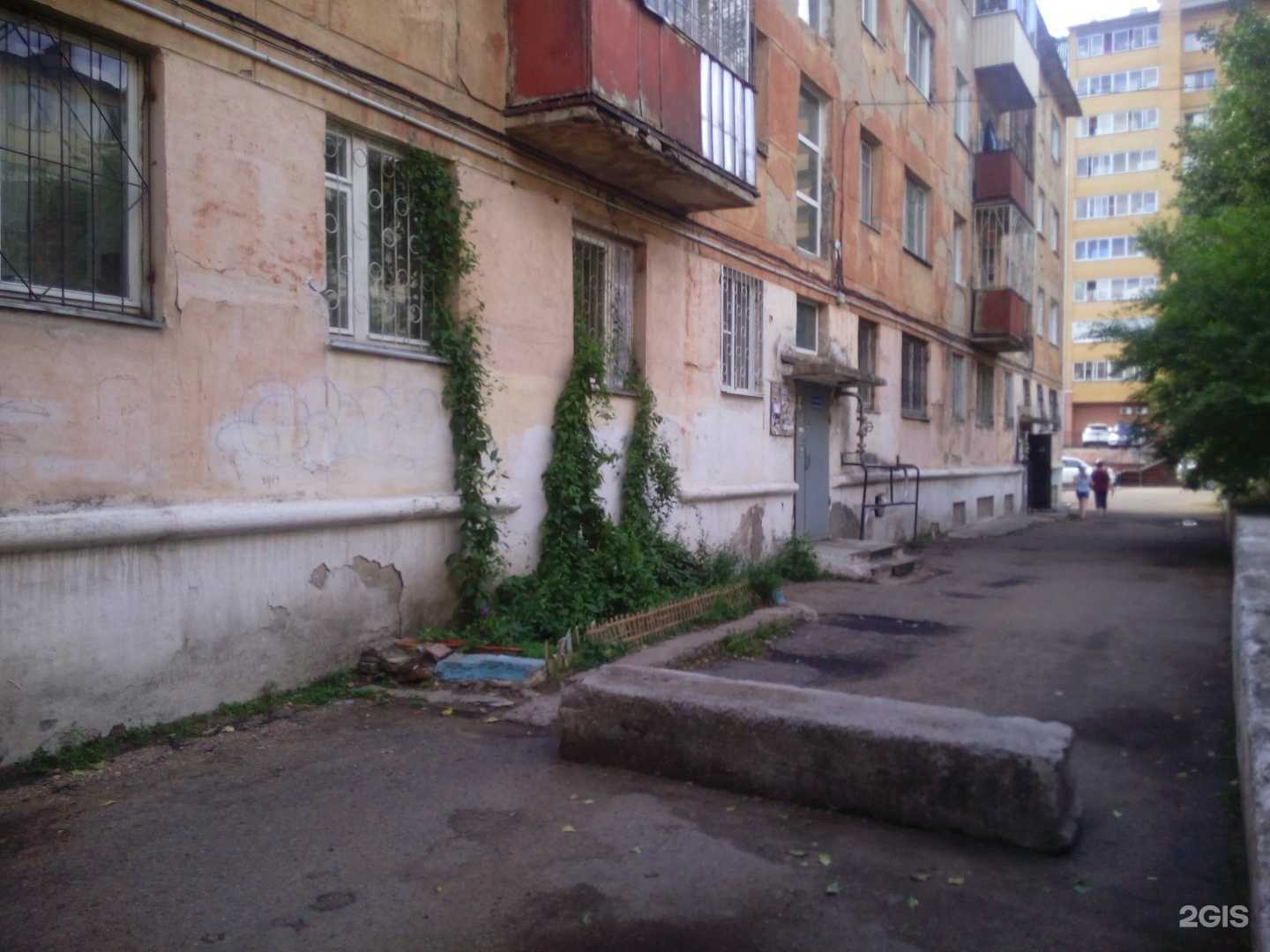 Отзывы на компанию Ногтевые Асы в Чите c фото - фотография 2 из 2