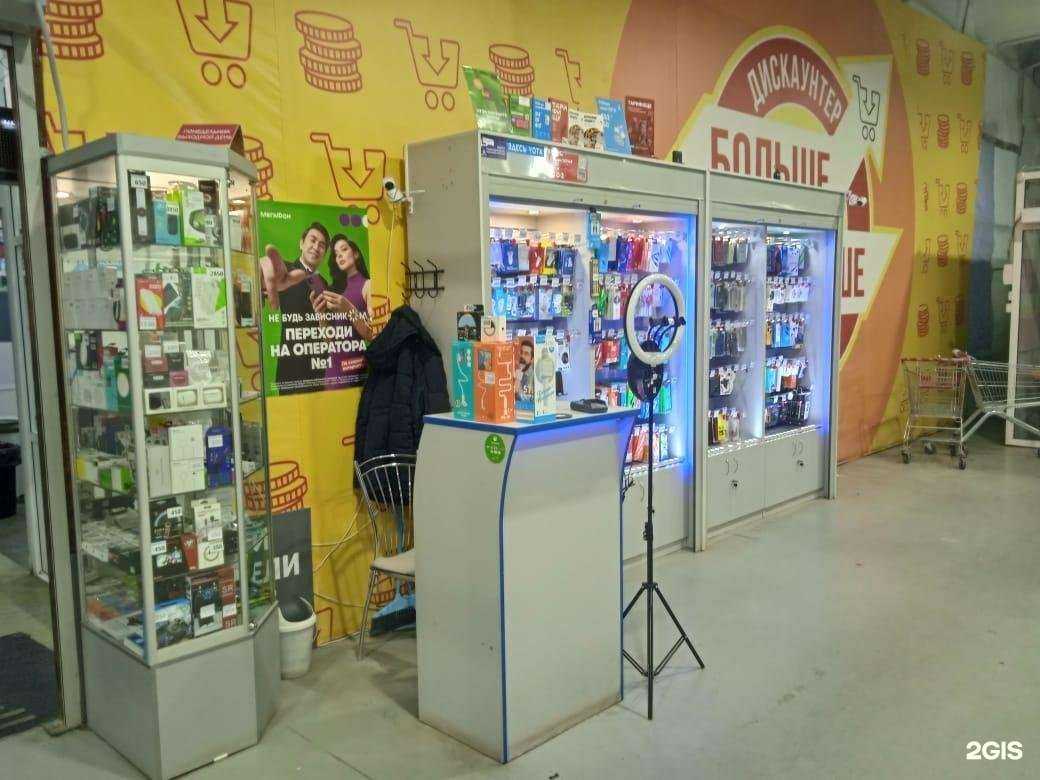 Отзывы на компанию Смартфон в г. Якутск c фото