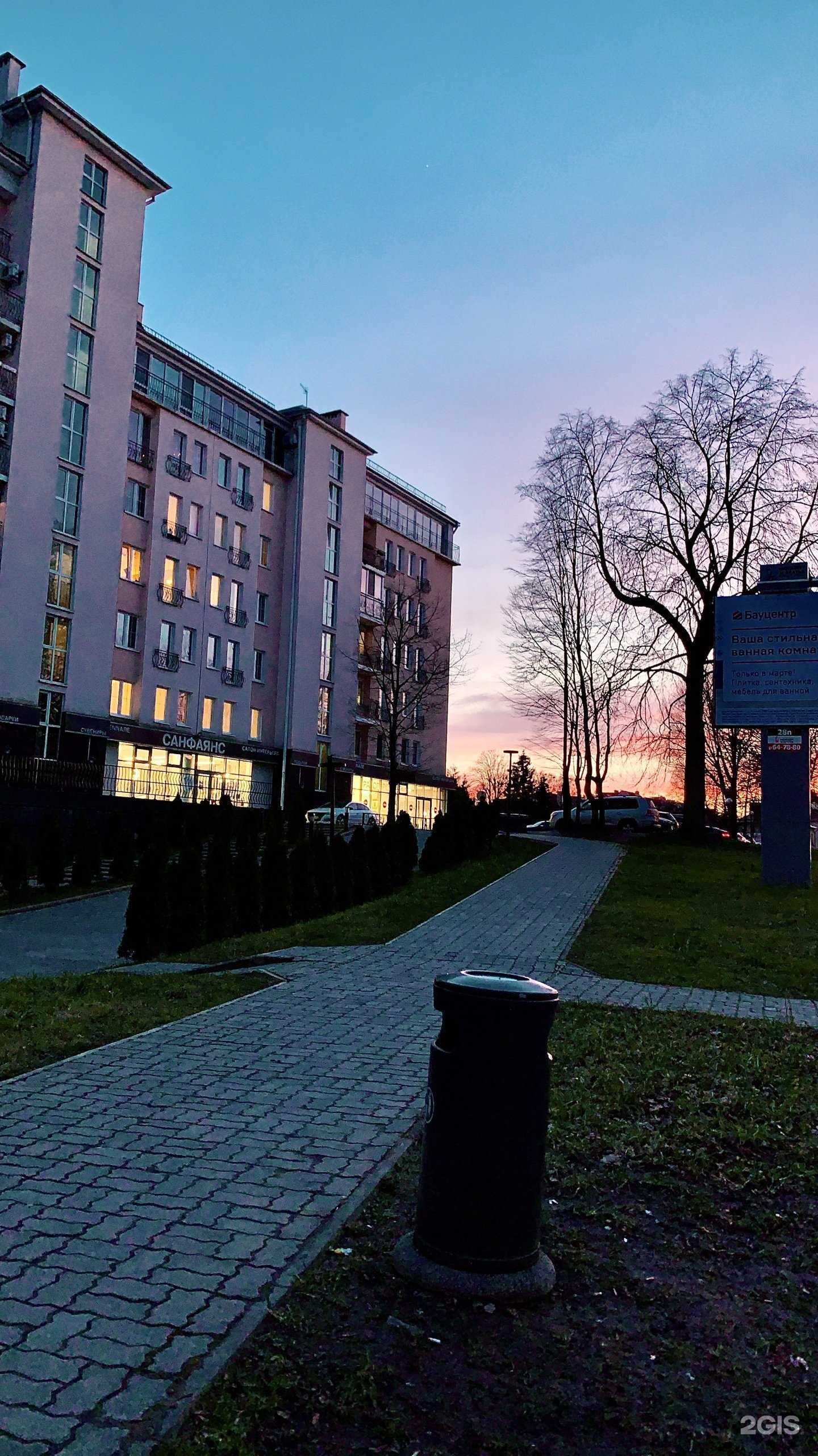 Отзывы на компанию БиеNNале в Калининграде c фото - фотография 2 из 2