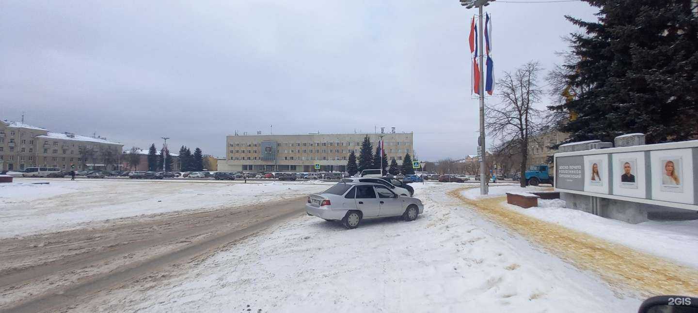 Отзывы на компанию Центр эксплуатационного обслуживания и обеспечения деятельности органов местного самоуправления г. Сарова в Сарове c фото