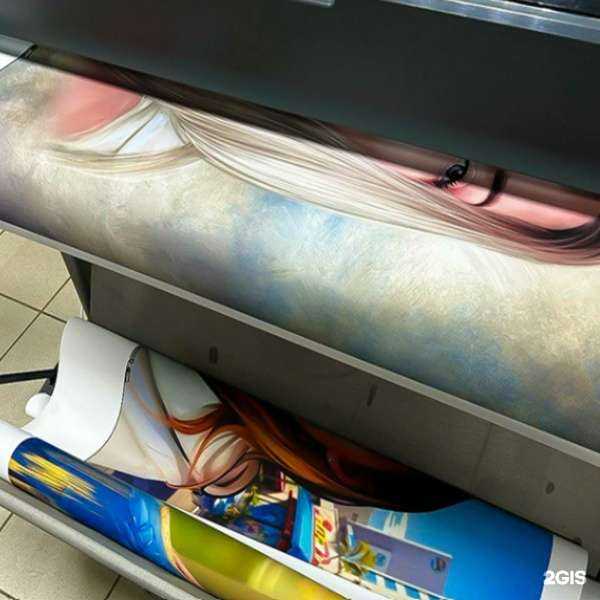 Отзывы на компанию Фотокопицентр в г. Нижний Новгород c фото