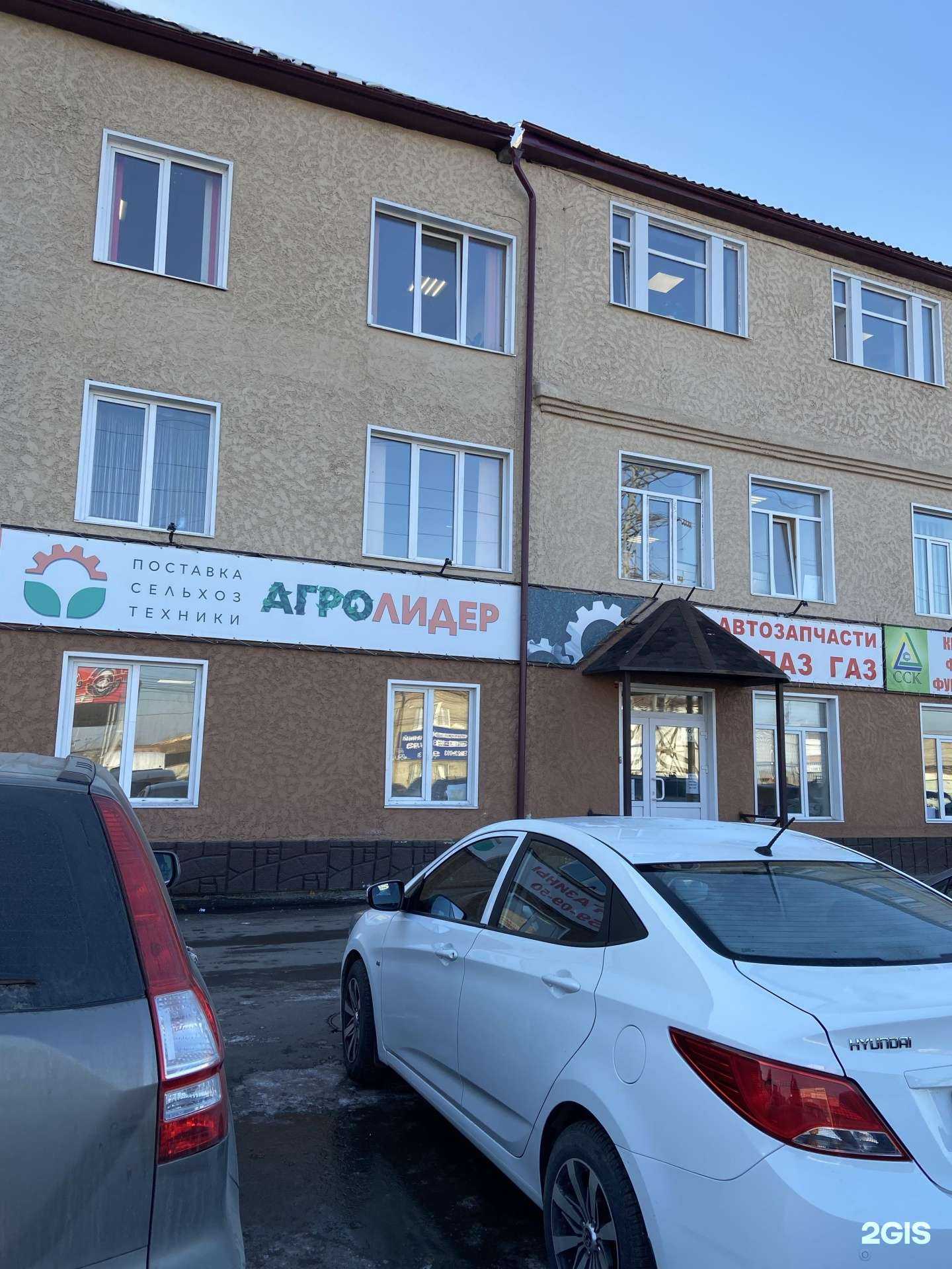 Отзывы на компанию Авангард-проект в Томске c фото