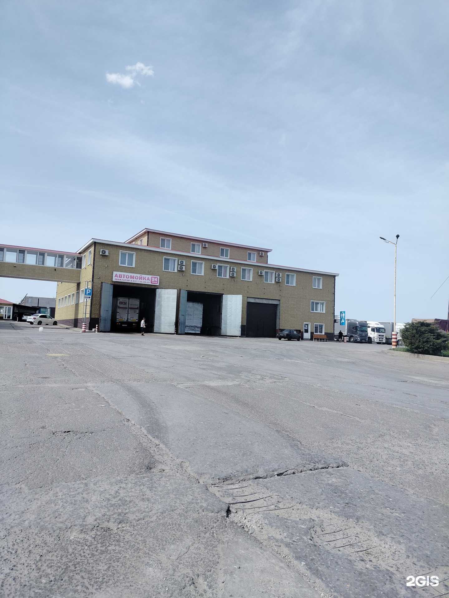 Отзывы на компанию Прага в г. Камышин c фото