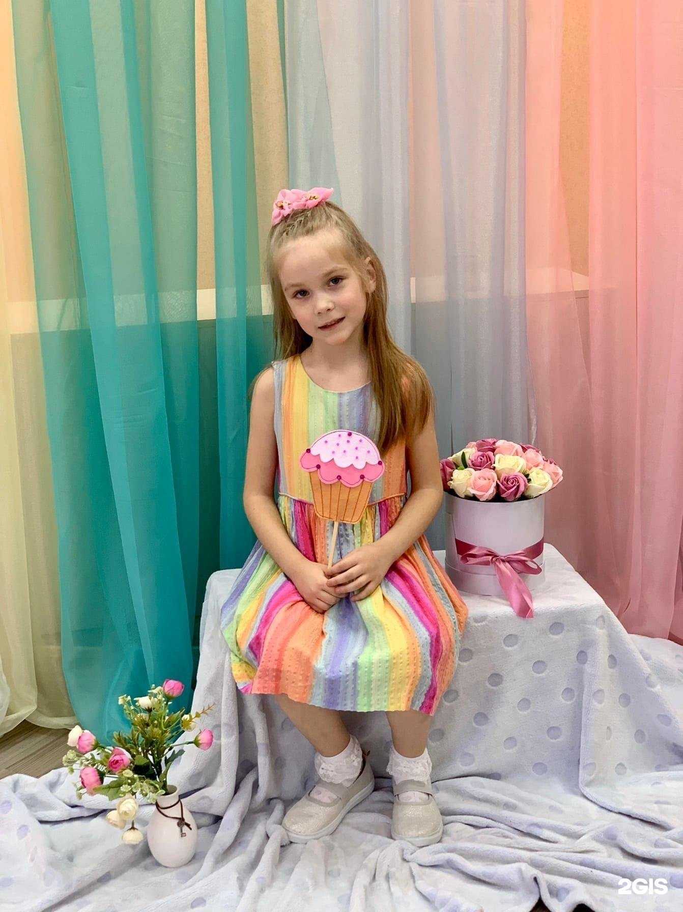 Отзывы на компанию Речецветик в Ульяновске c фото