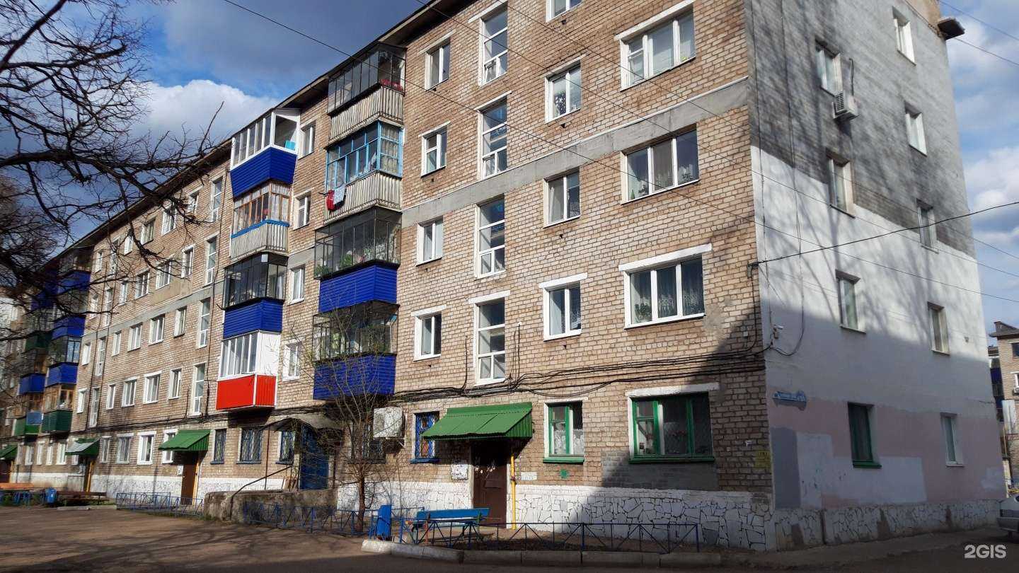 Отзывы на компанию Top IT school в Стерлитамаке c фото - фотография 2 из 2