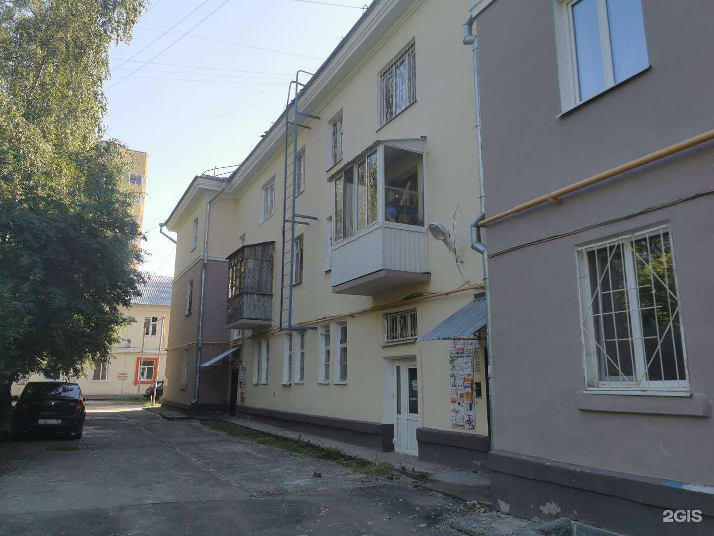 Отзывы на компанию ТК Март в Екатеринбурге c фото - фотография 2 из 2