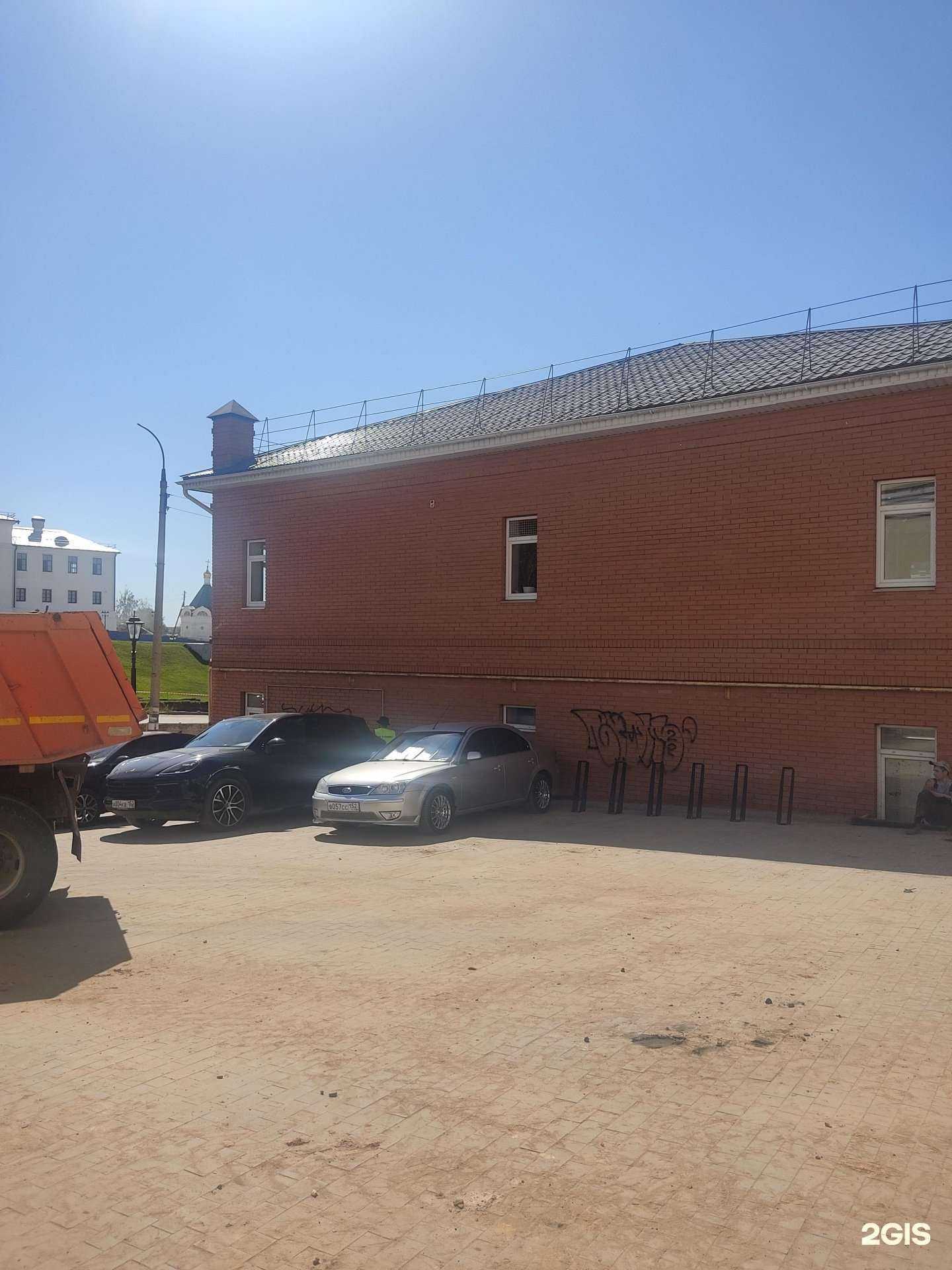 Отзывы на компанию Улыбка радуги в Арзамасе c фото