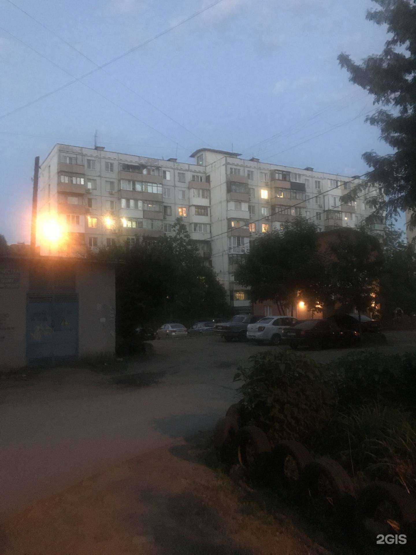 Отзывы на компанию Юг фарма в Ростове-на-Дону c фото - фотография 2 из 2