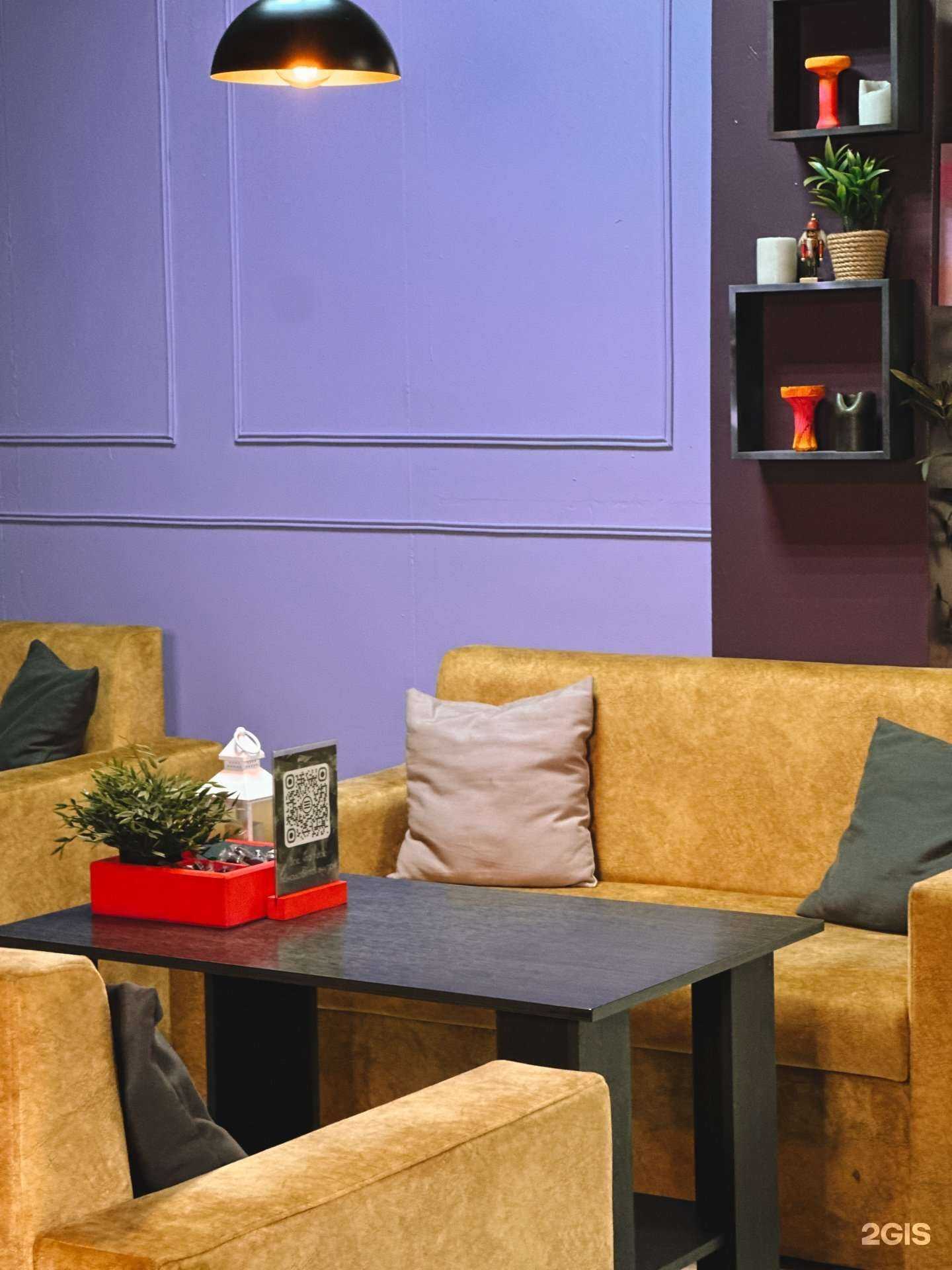 Отзывы на компанию Pulse Lounge в г. Новороссийск c фото