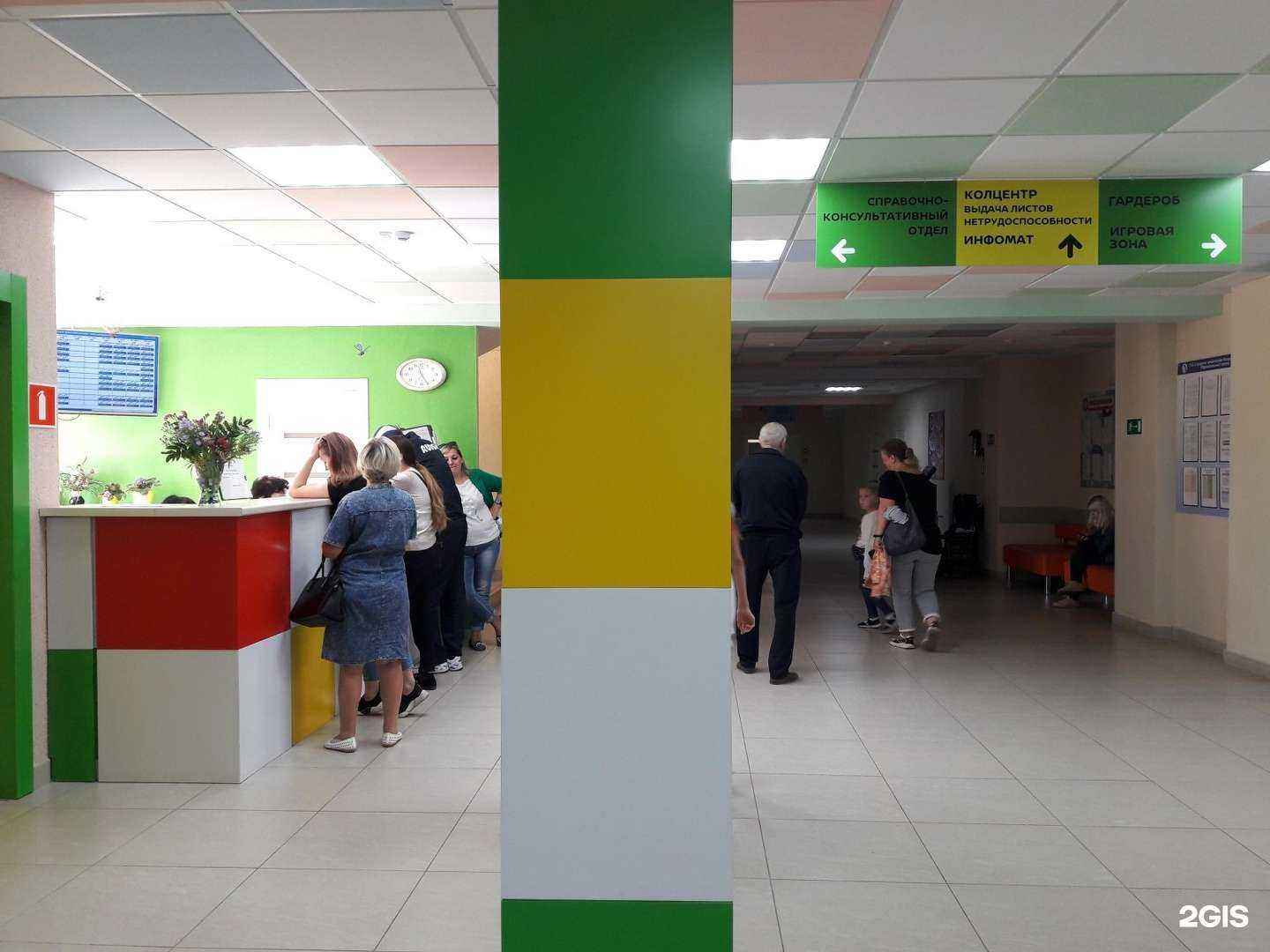 Отзывы на компанию Поликлиническое отделение №1 в Ульяновске c фото