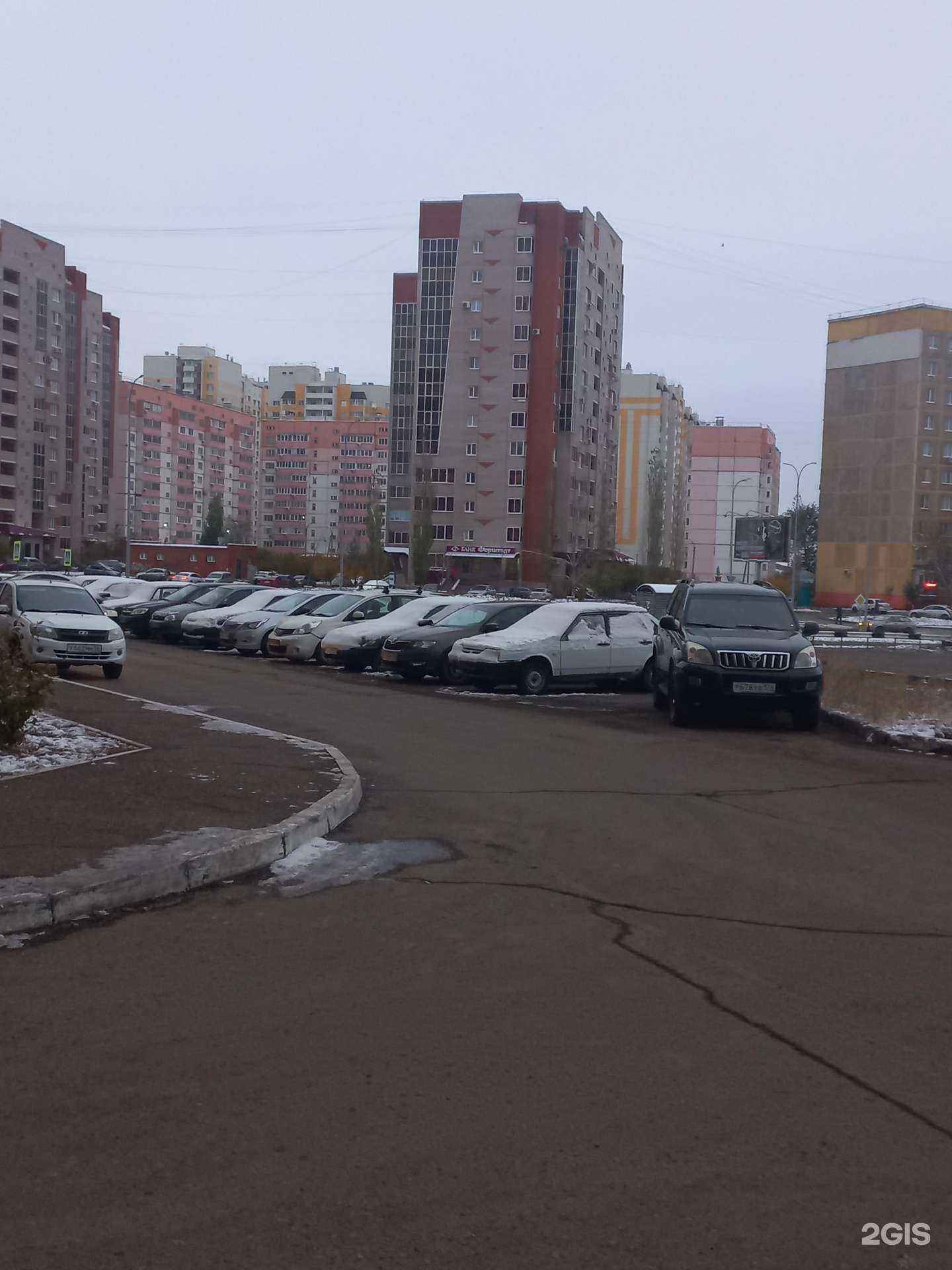 Отзывы на компанию Цито-Мед в Оренбурге c фото - фотография 2 из 2