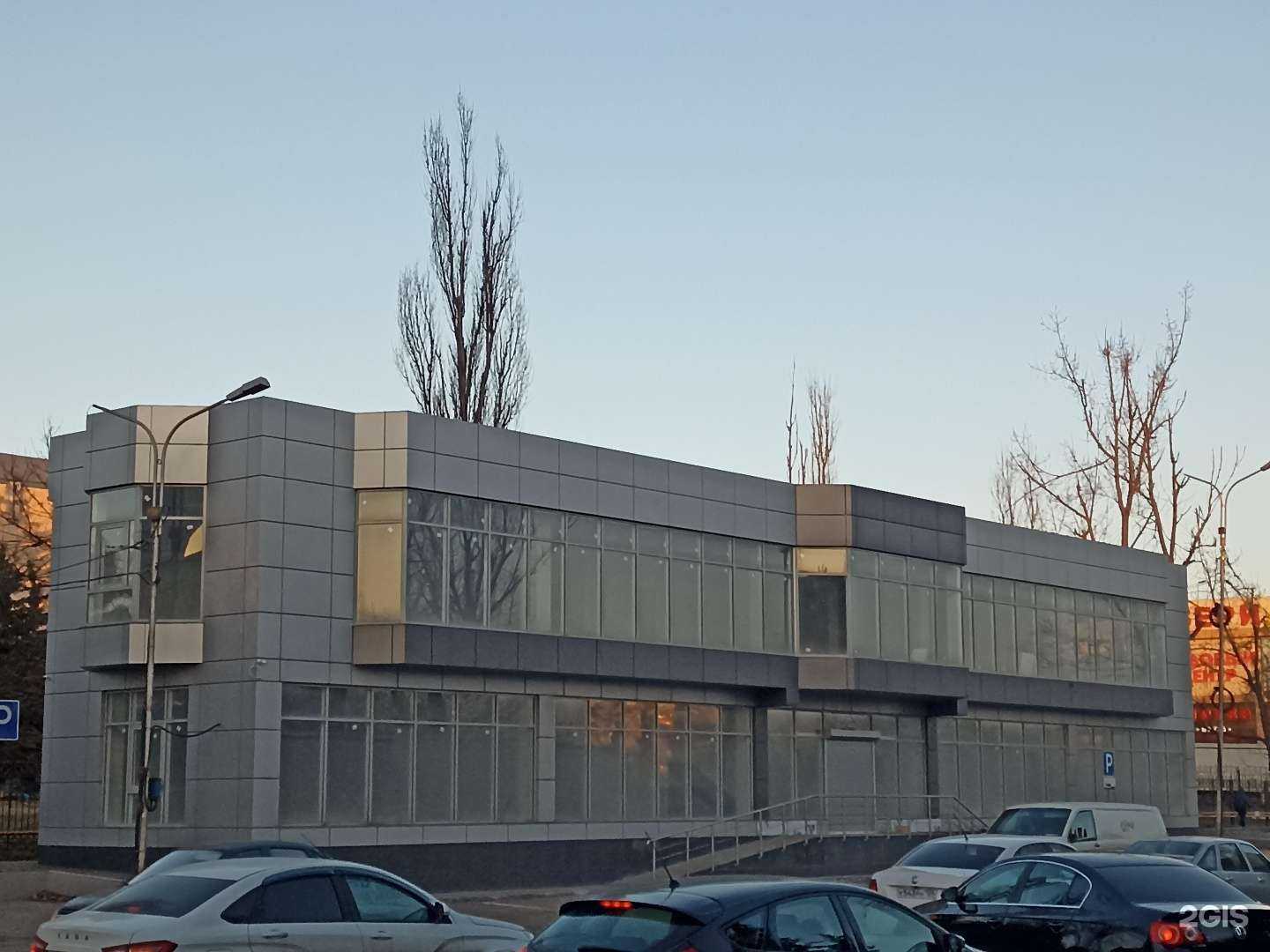 Отзывы на компанию Вега в Пятигорске c фото