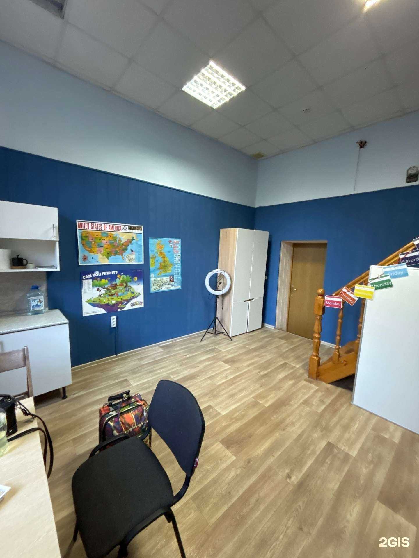 Отзывы на компанию Словесный Самовар в Туле c фото