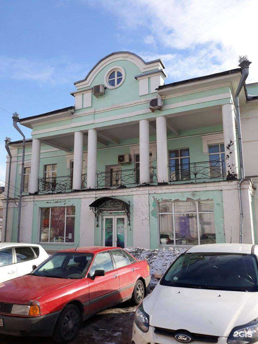 Отзывы на компанию Линь в г. Череповец c фото