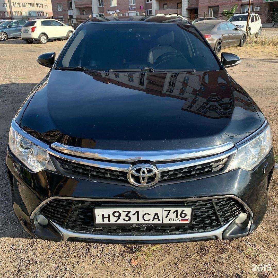 Отзывы на компанию Победа в Казани c фото