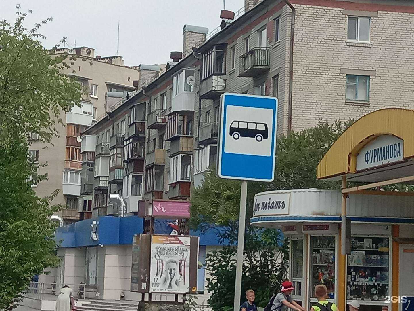 Отзывы на компанию Спортмастер в Новоуральске c фото - фотография 2 из 2