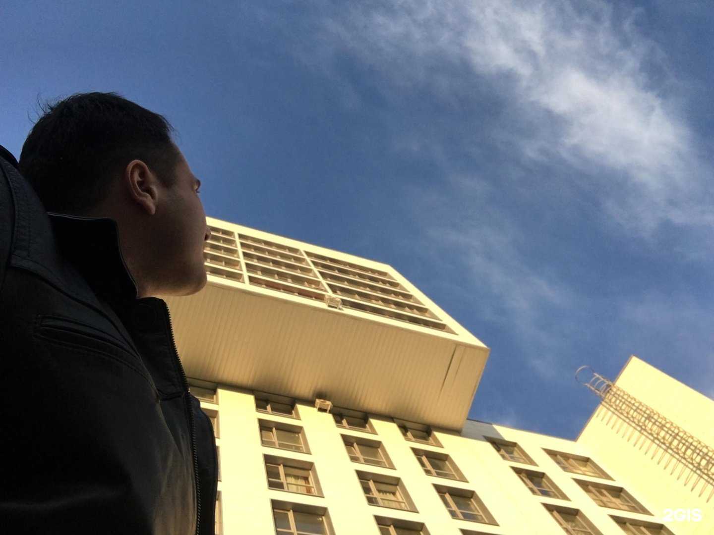 Отзывы на компанию Терравет в Балашихе c фото - фотография 2 из 2