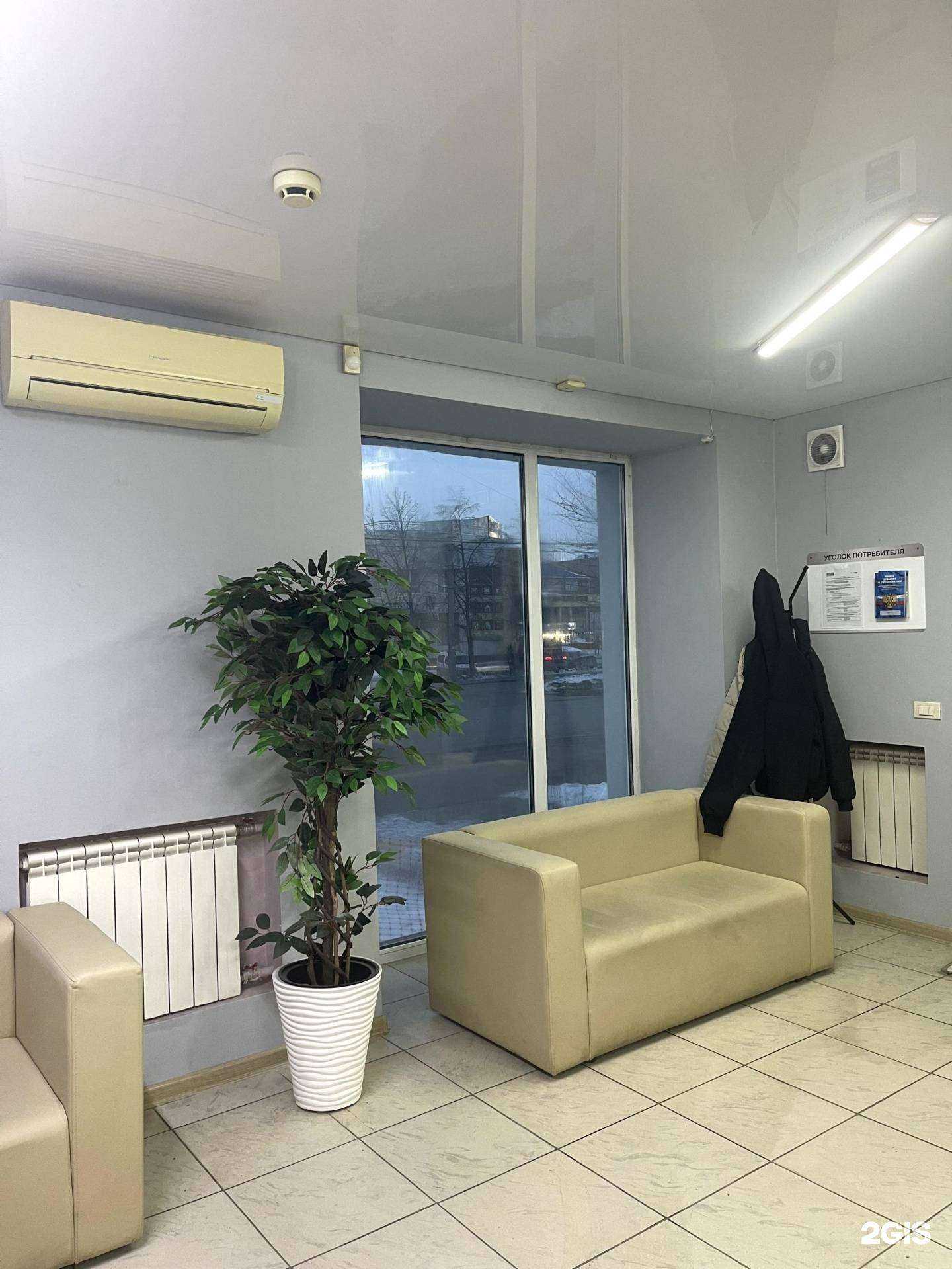 Отзывы на компанию Vapeluxe в Челябинске c фото