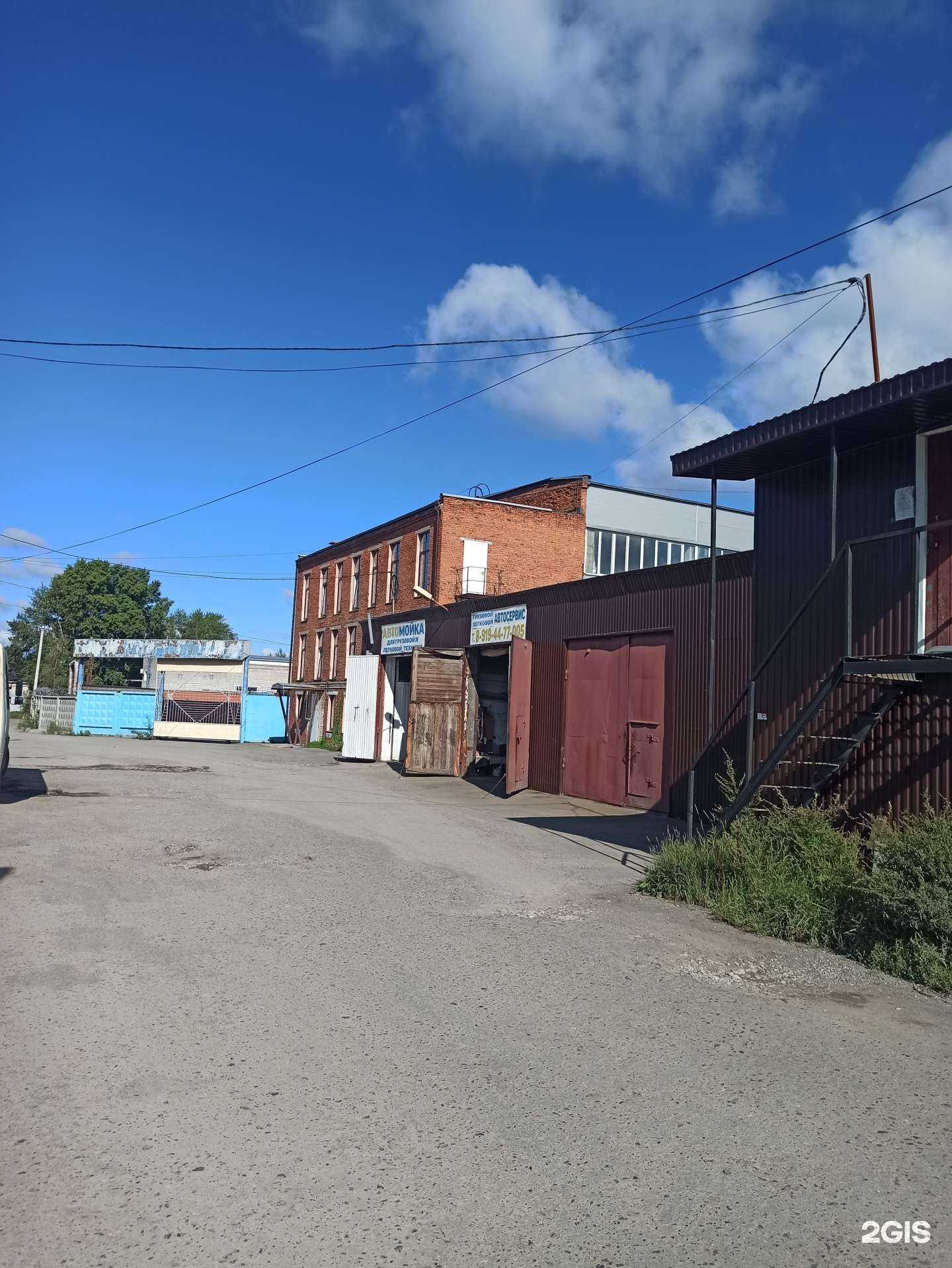 Отзывы на компанию Мастерская по авторемонту в г. Березники c фото