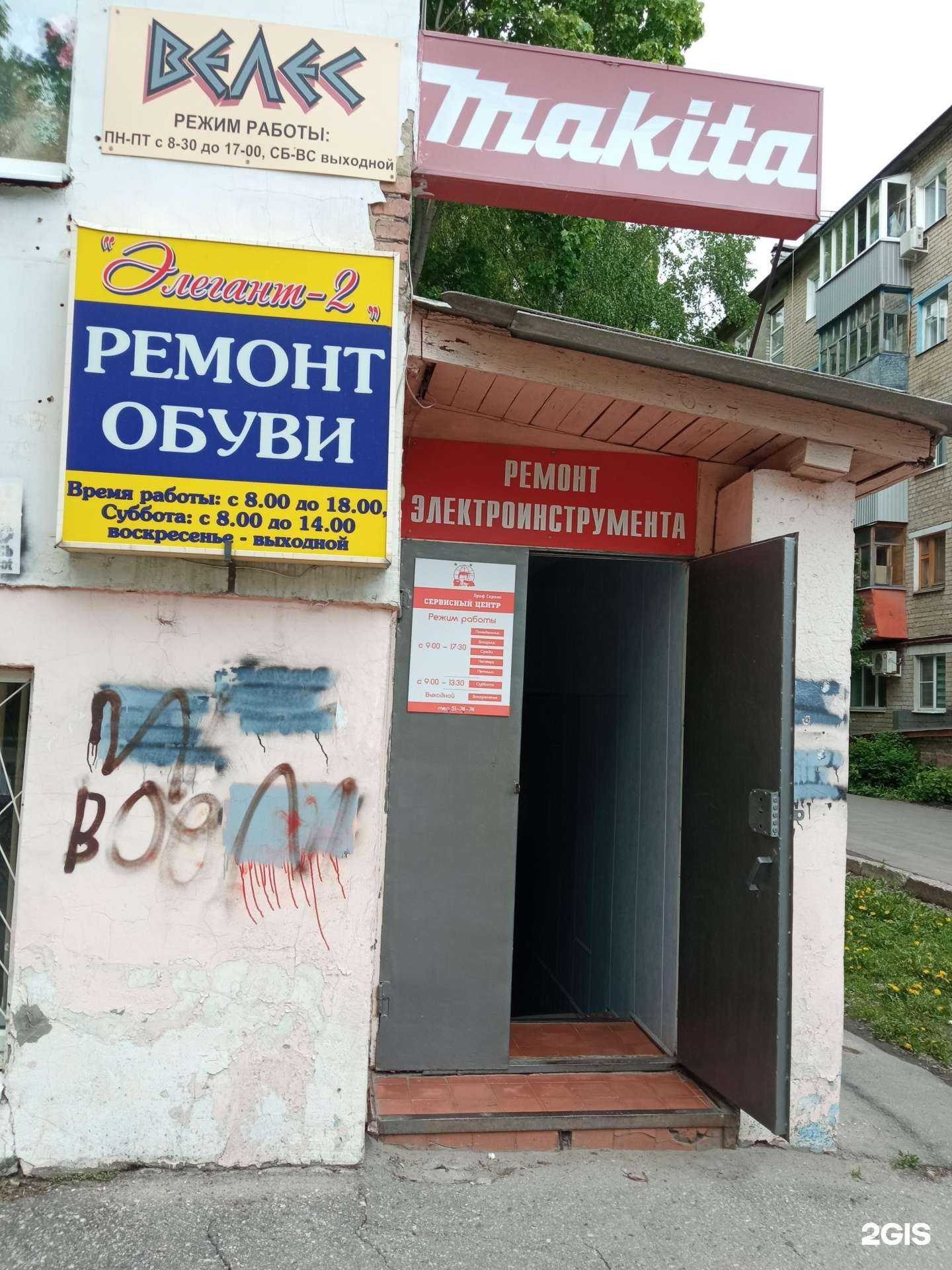 Отзывы на компанию Юстициум 58 в г. Пенза c фото