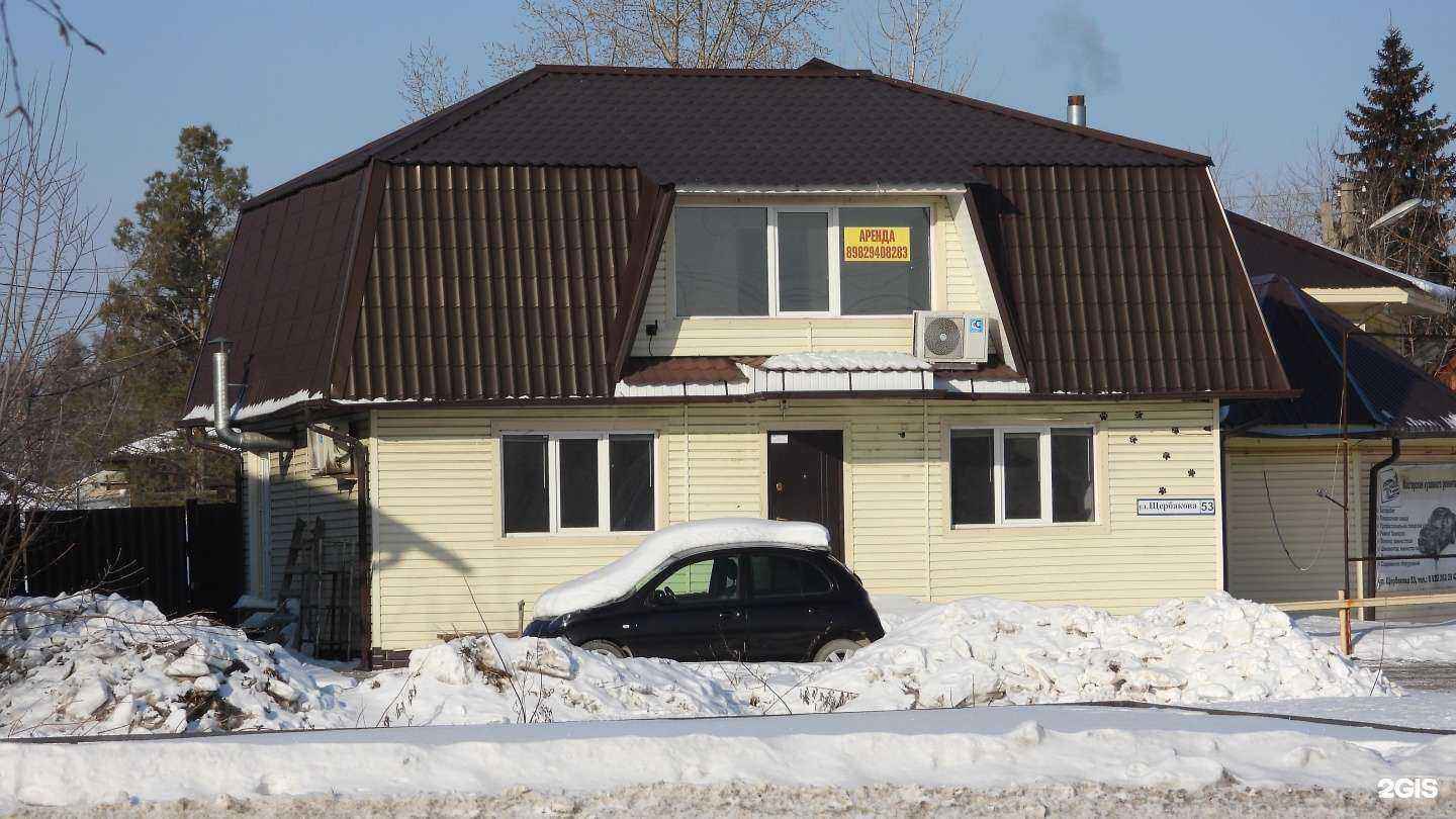 Отзывы на компанию Гримавто в Тюмени c фото - фотография 2 из 2